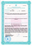 license9